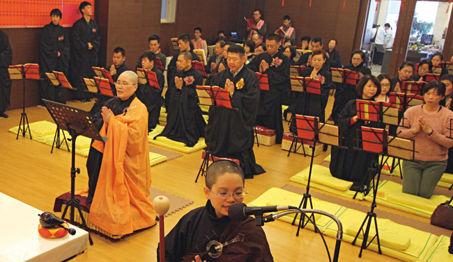 日本普东禅寺岁末围炉暨二○一八年新春观音祈福法会