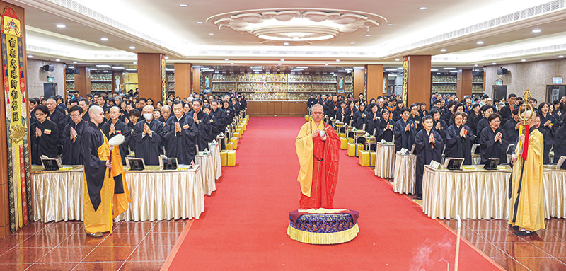 天祥寶塔禪寺一百零八年度啟建盂蘭盆消災祈福超薦大法會